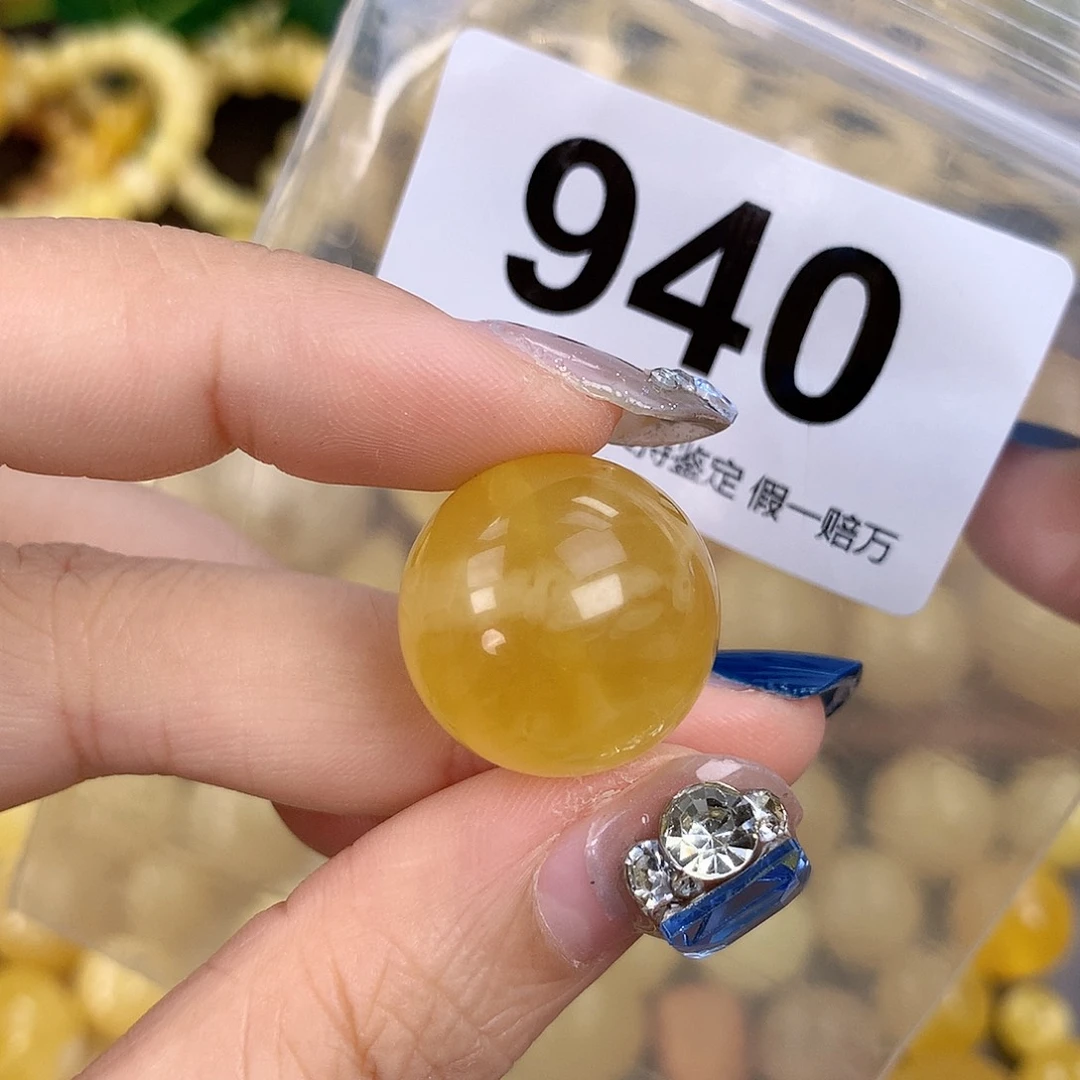 蜜蜡未镶嵌珠宝奇石20.1