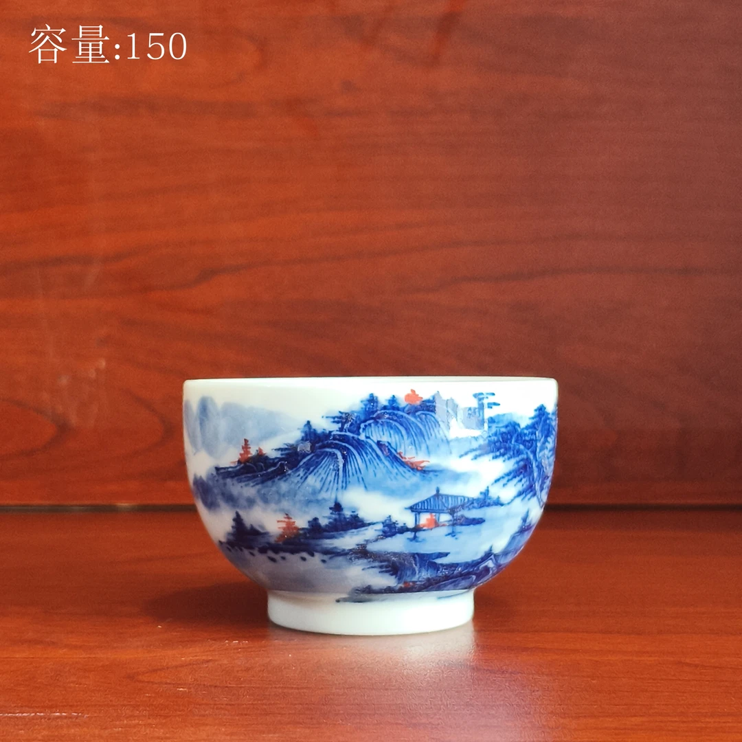 景德镇手绘青花釉下红山水主人杯
