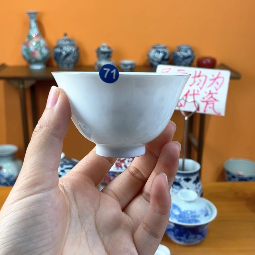景德镇手绘哈哈哈哈哈哈