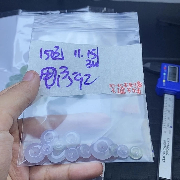 未镶嵌定制翡翠用****6