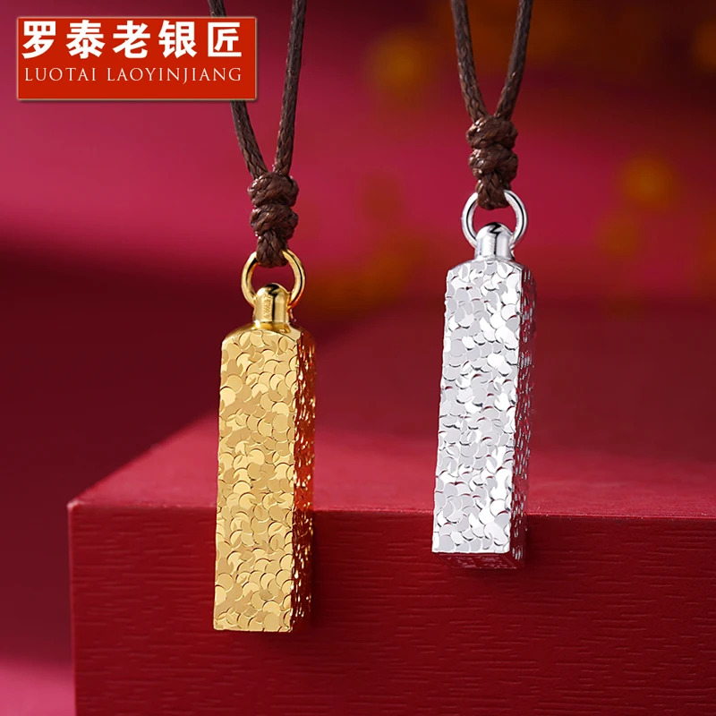 罗泰老银匠 吊坠足银 9999纯银描金碎冰冰吊坠男女款轻奢实心挂坠