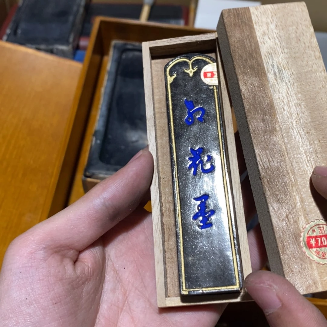 年***年哈哈哈哈哈哈哈哈哈