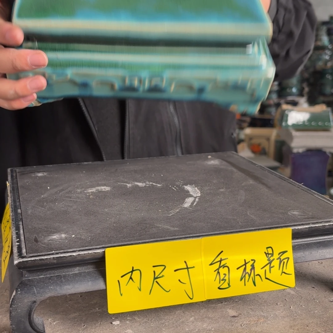 。一风堂石湾花盆 高温裂 小弧度 面宽22高10