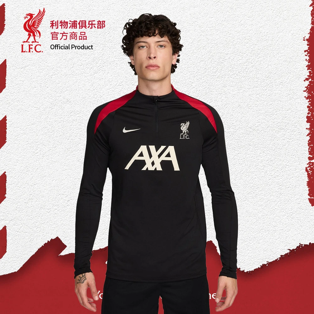 【官网同款】利物浦俱乐部 | 教练训练服长袖球迷卫衣运动T恤