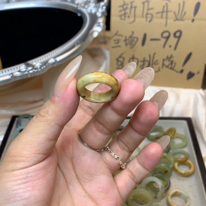阿***拜合金蛇纹石玉戒指
