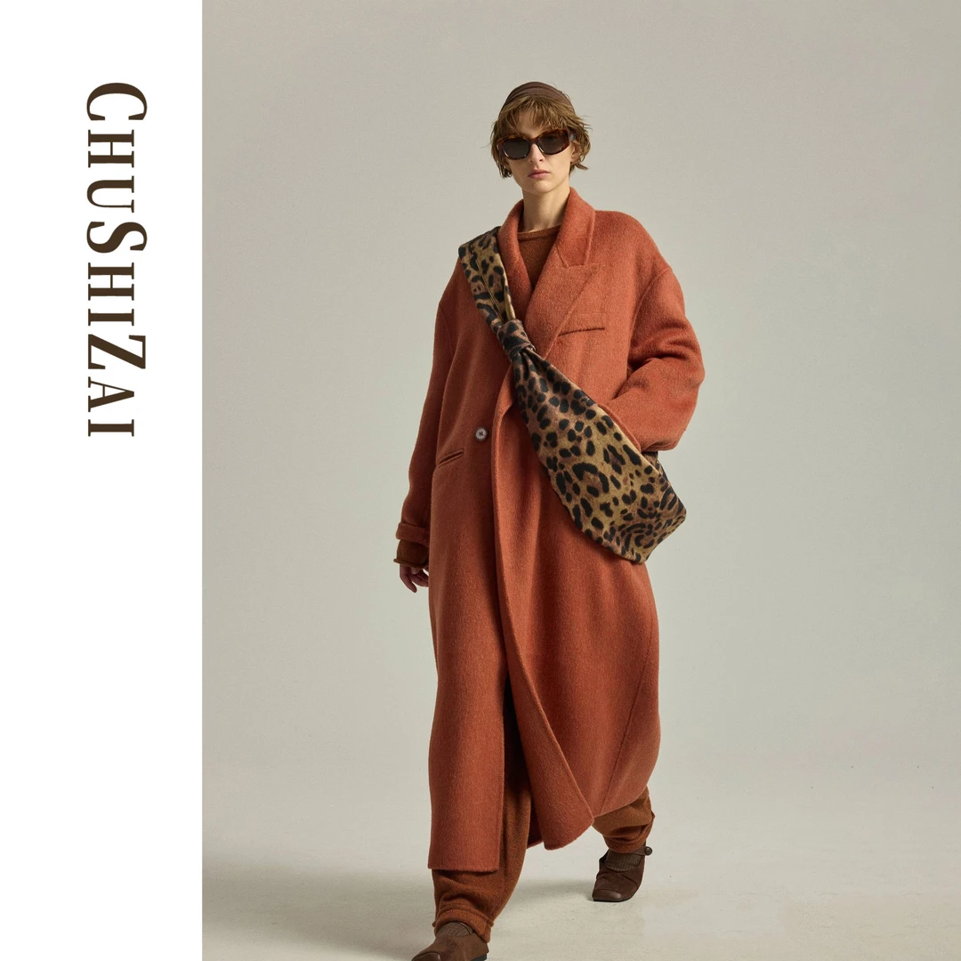 初时在CSZ 【大大泡泡糖】25新款潮流色系纯色阔版牦牛绒大衣 55775