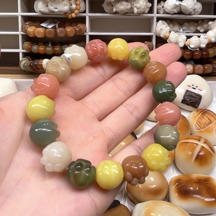 白玉菩提把件1.18.63菩提多宝爱心猫爪