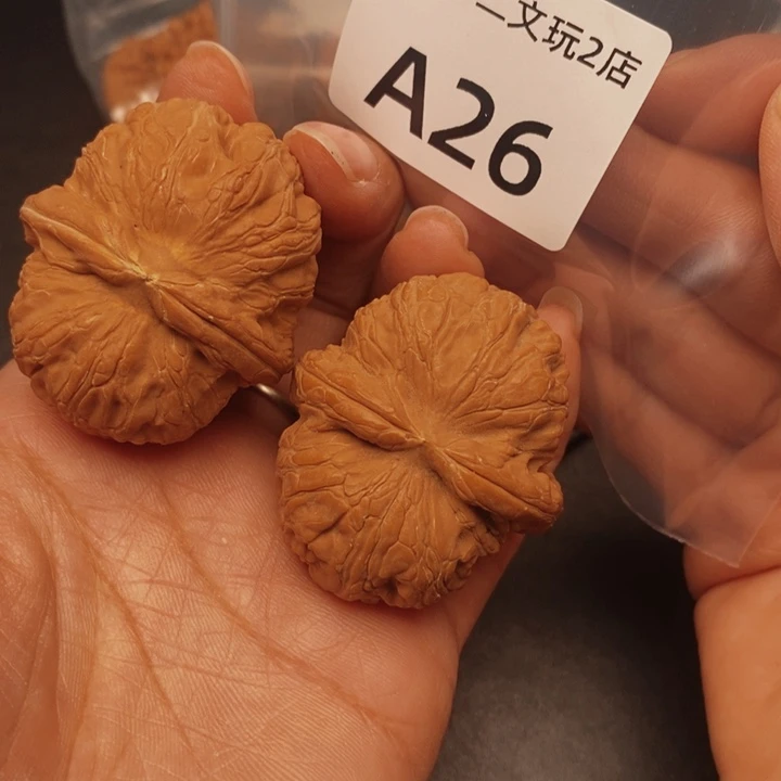 吊坠文玩核桃A26元宝