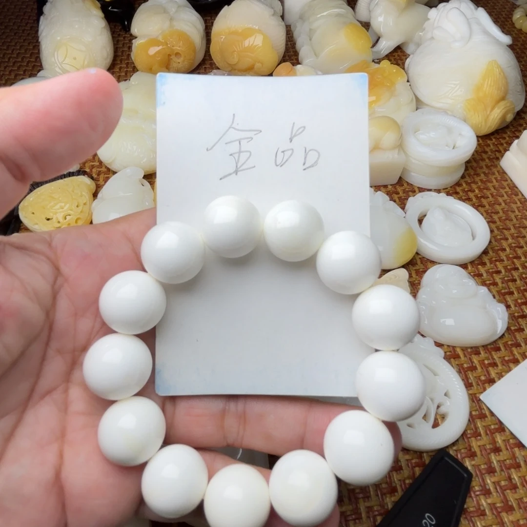 贝壳非金属全品卡16