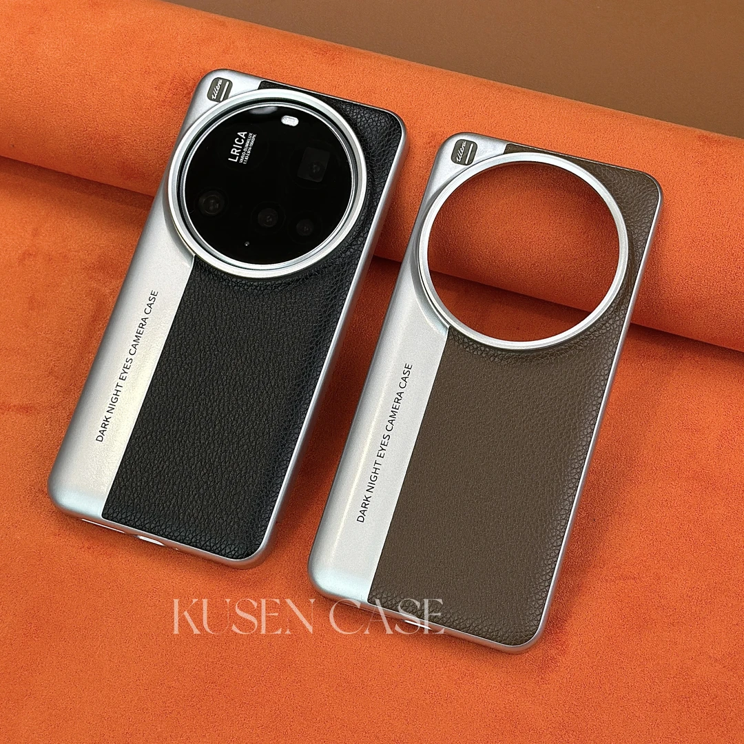 KUSENCASE· 适用小米15Ultra手机壳甄选素皮拼接相机设计15Ultra