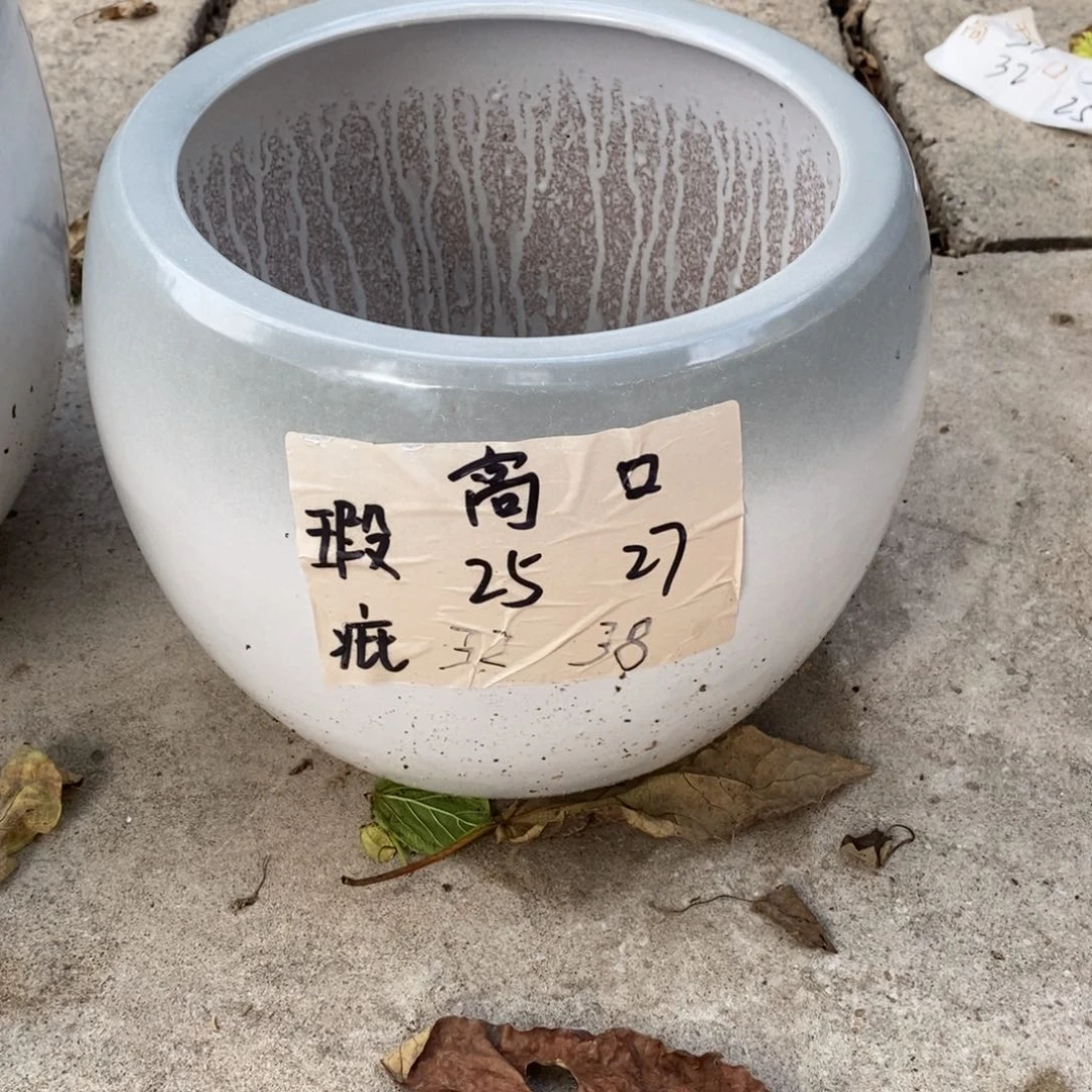 陶瓷花盆默认瑕疵