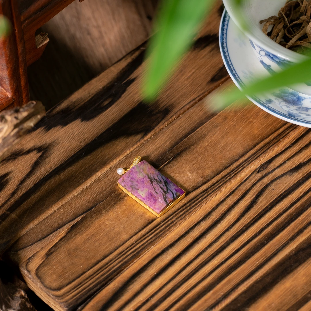 世间臻宝-18K金舒俱来万能桃红吊坠/多样性发/P3931
