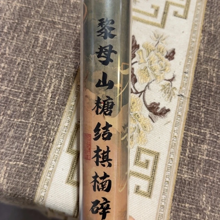 闪购链接专属链接