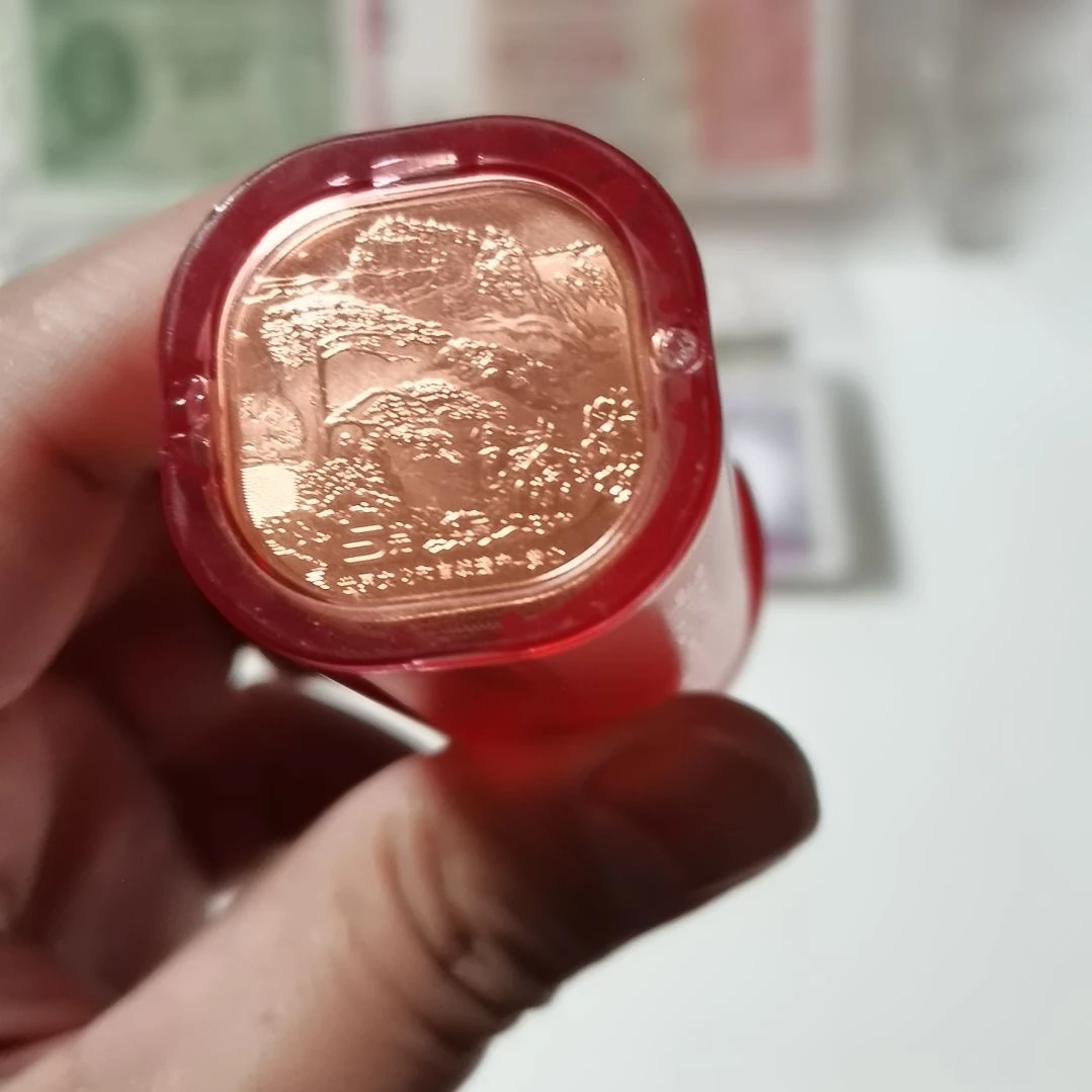 飘***～其他普通金属黄山一卷