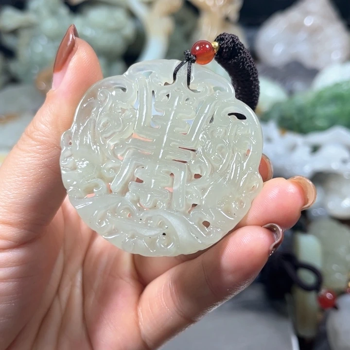 【闪购商品】和田玉吊坠未镶嵌