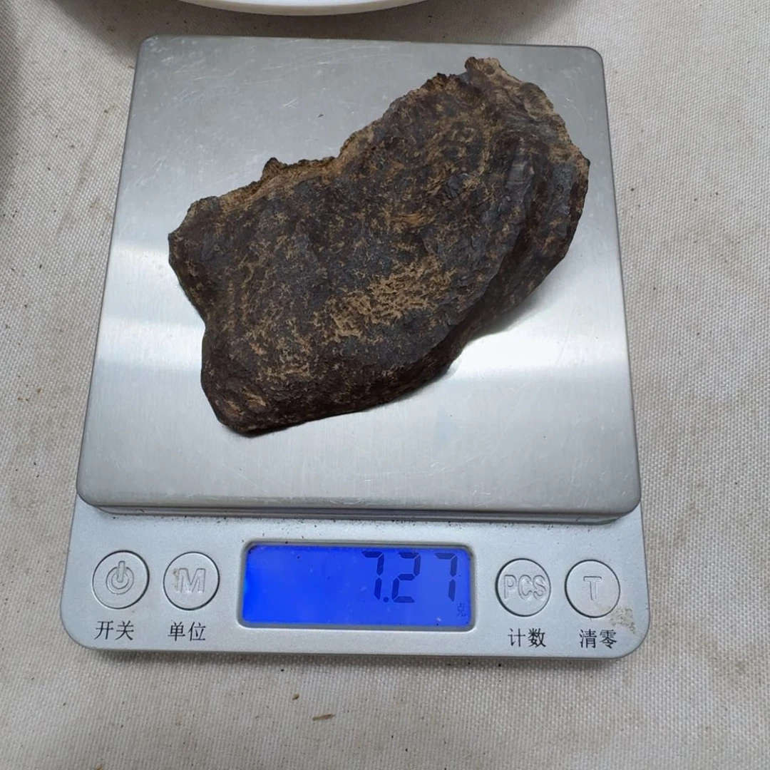 香榧木用****6海南沉水包头7.2克