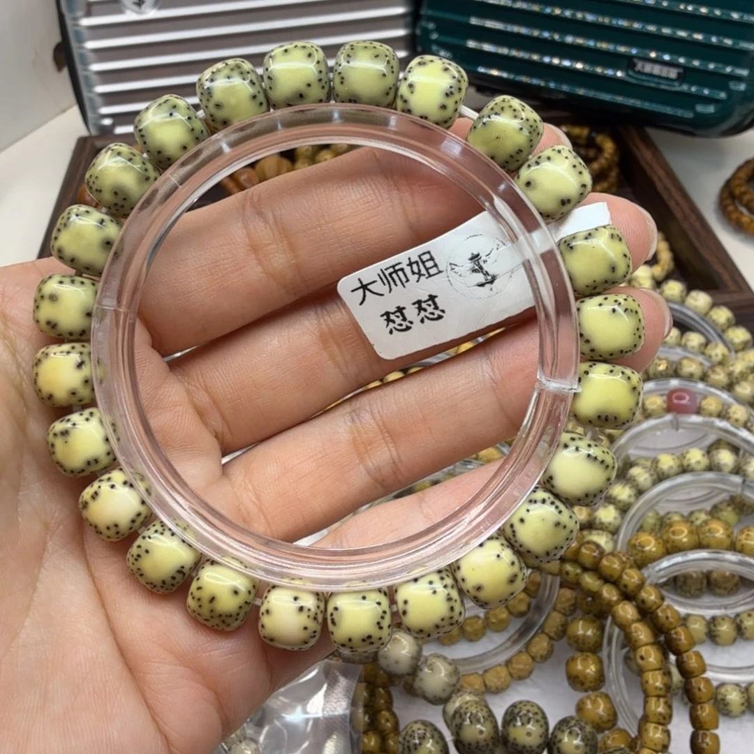 吊坠星月菩提，一物一图9××8侧留白1号链接