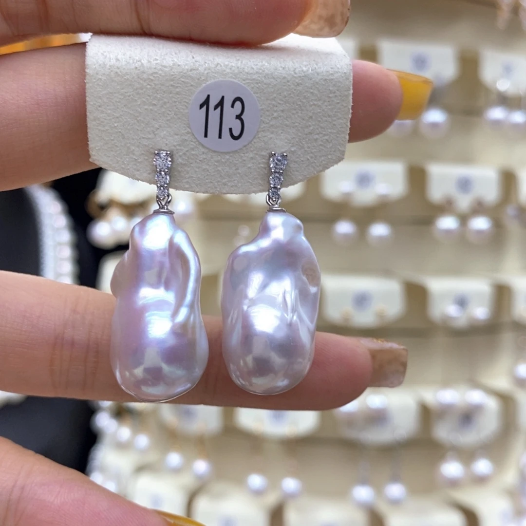 银S925镶嵌耳饰淡水珍珠