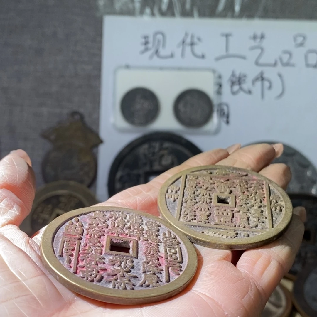 铜饵****吃现代工艺品现代工艺品