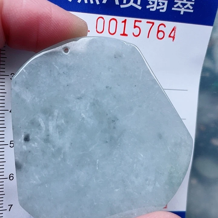 吊坠(赠链)未镶嵌翡翠