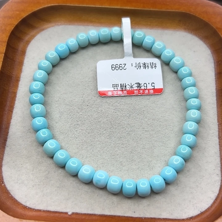 未镶嵌绿松石手链