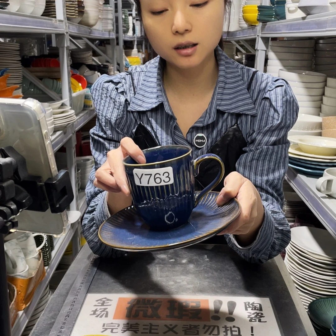 瓷片763       2杯2盘