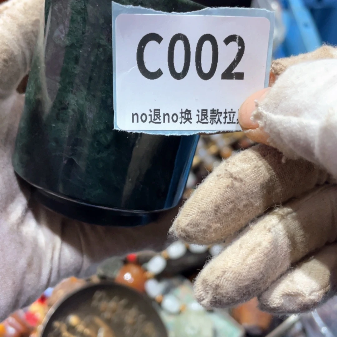 金***秋瓷片火爆热卖火爆热卖