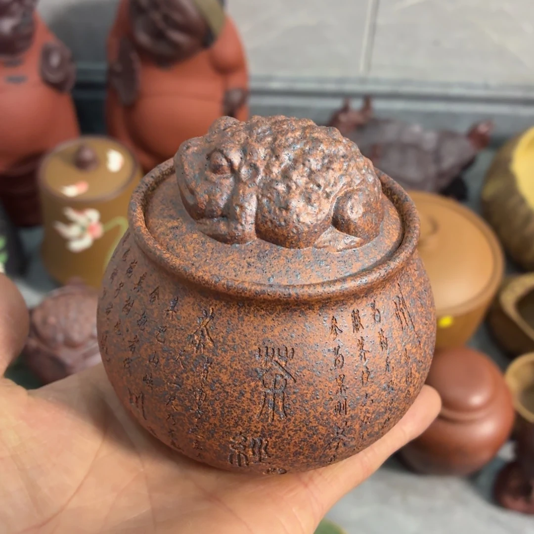 茶杯紫砂放漏放漏放大漏了