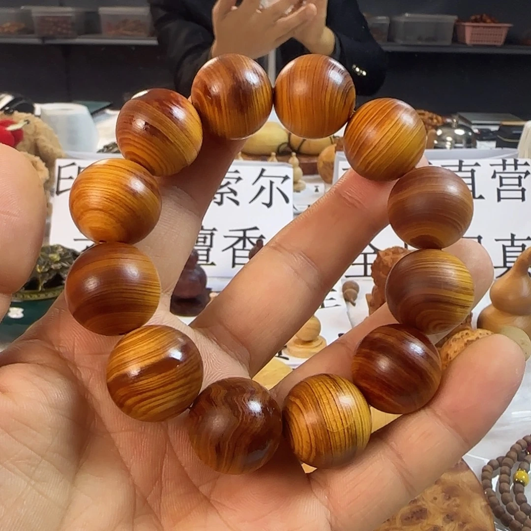 檀香木2.0黑油陈化雷微瑕福利