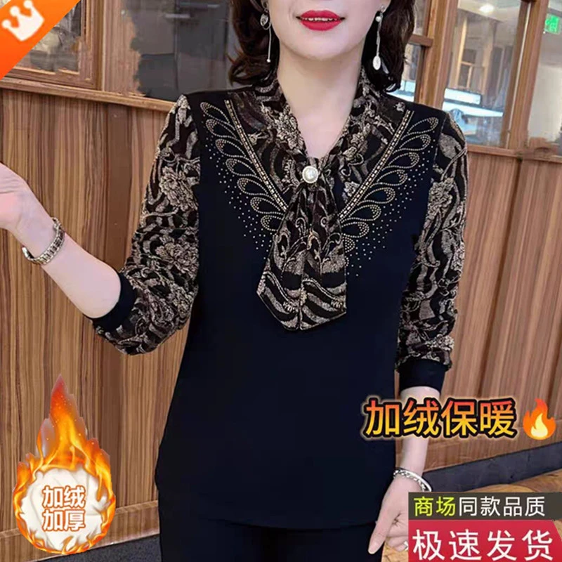 加绒/薄款镶钻提花网纱衬衫长袖秋冬胖mm大码宽松显瘦保暖打底衫