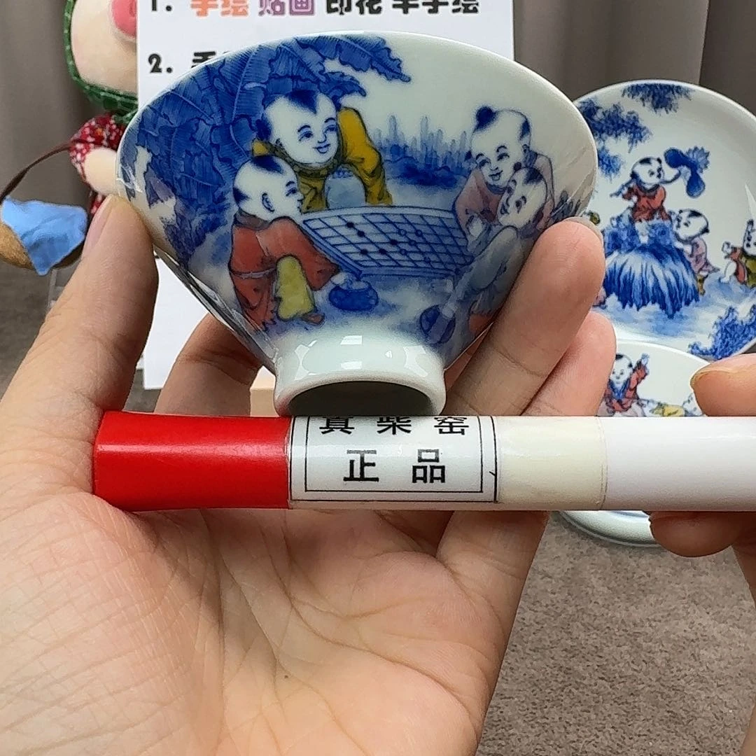 陶瓷艺术设计中心