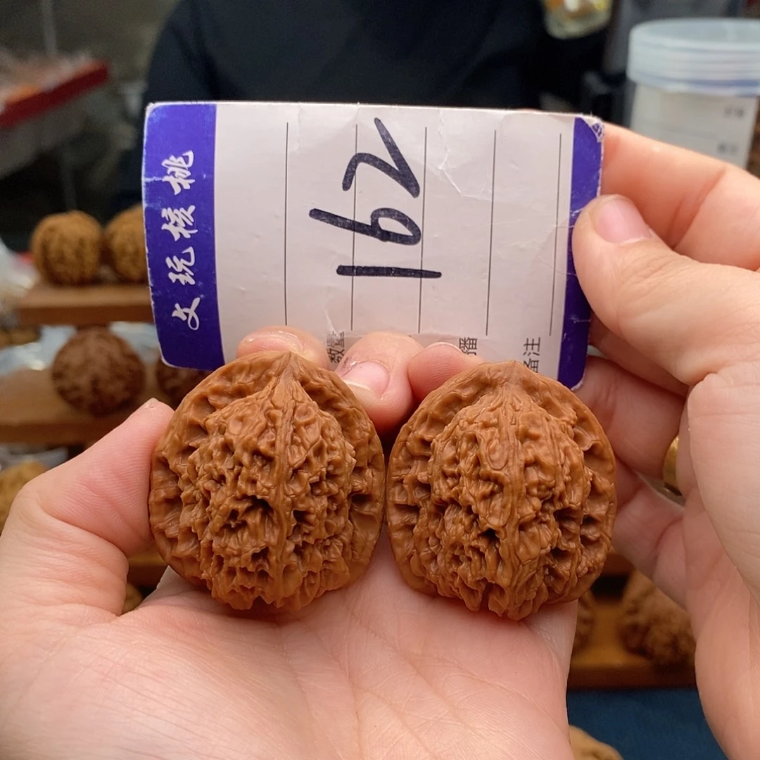 把件文玩核桃38南疆石