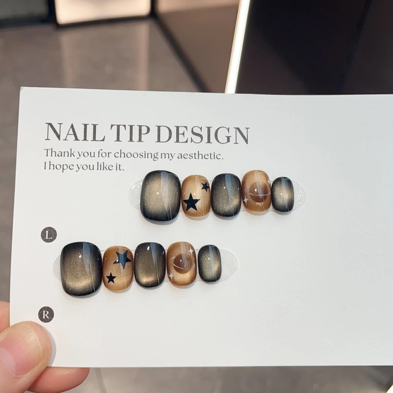 上新【美拉德星球】纯手工穿戴甲猫眼短甲气质款美甲十片装