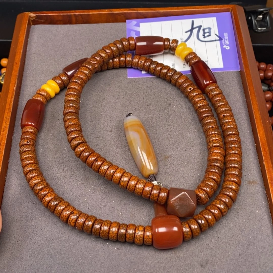 星月菩提吊坠星月