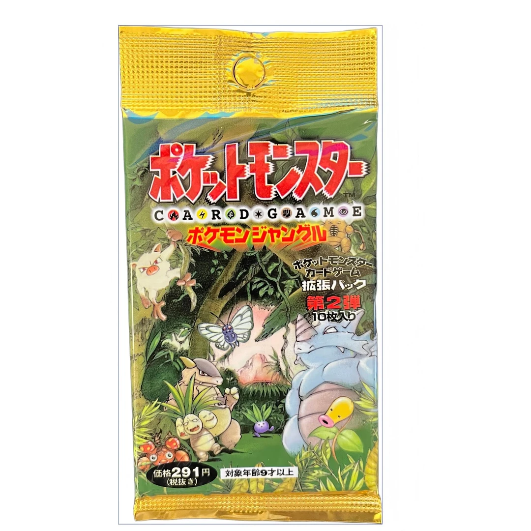 【泽诚拆卡PTCG】宝可梦 OP2单包 每包10张