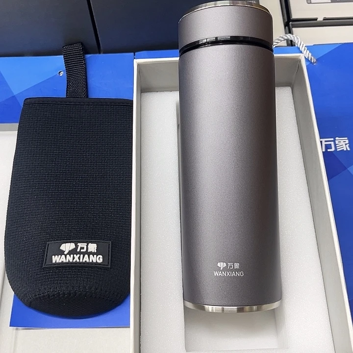 万象保温杯h125sl-430灰杯套