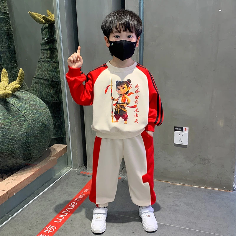 哪吒儿童服装男童春装套装2025新款儿童宝宝春秋季运动卫衣两件套