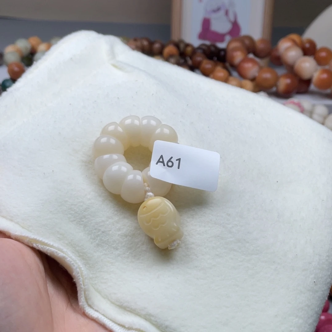 吊坠菩提根/象牙果A61蒜瓣手捻14mm一串通货随机