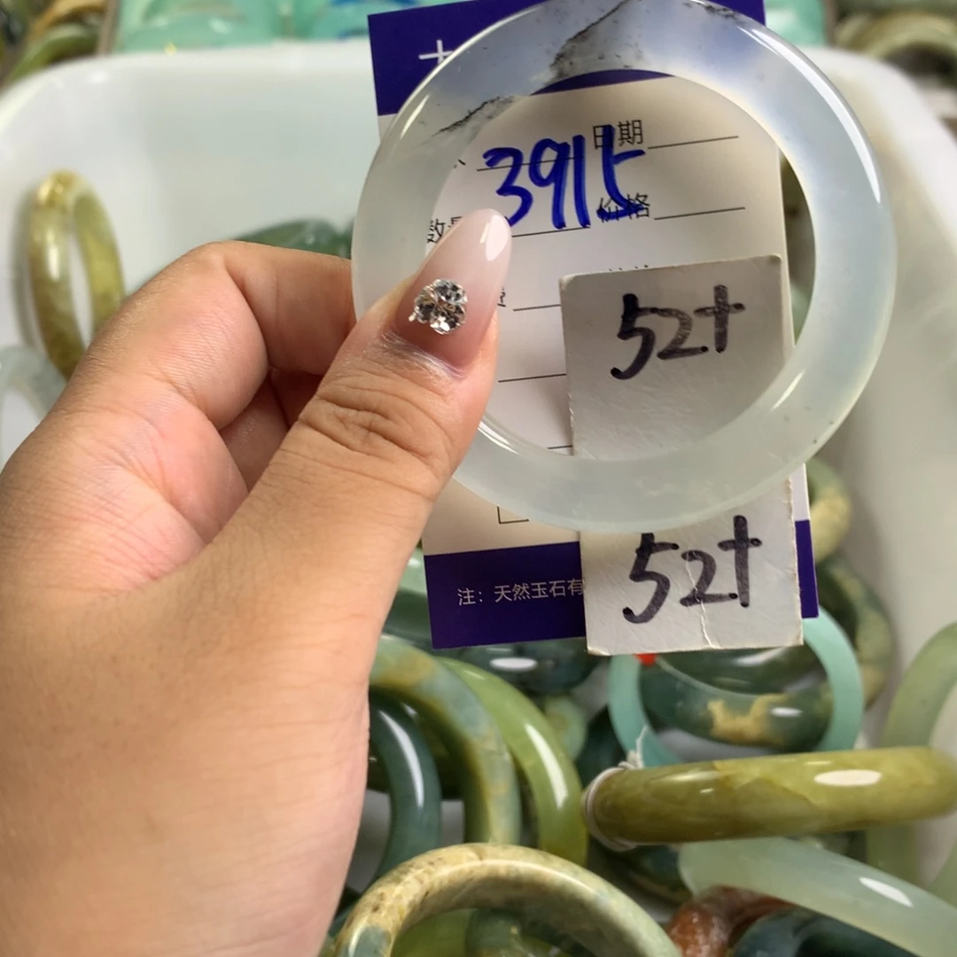 蛇纹石玉未镶嵌手镯3915