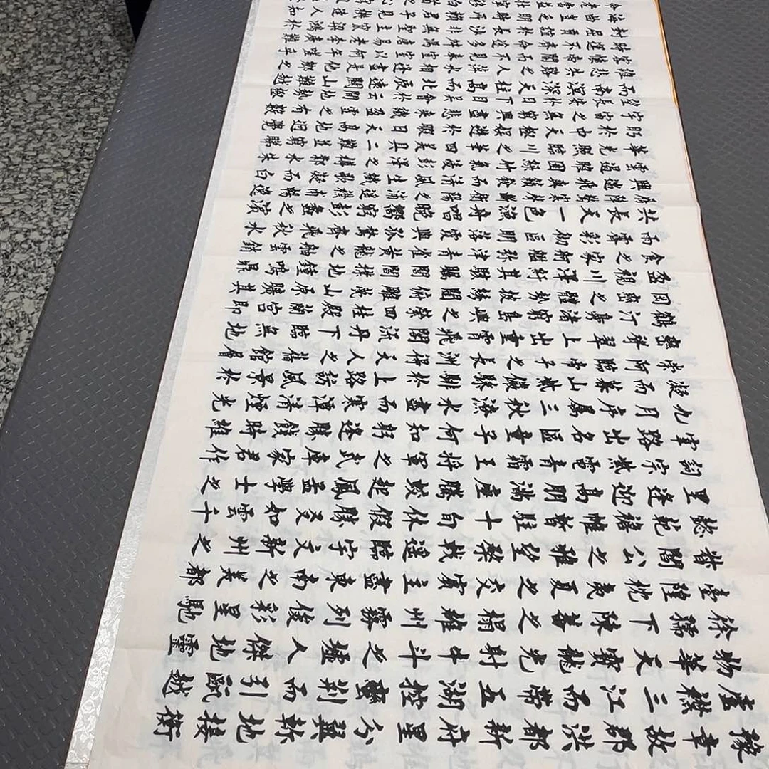 书法老师真人手写88