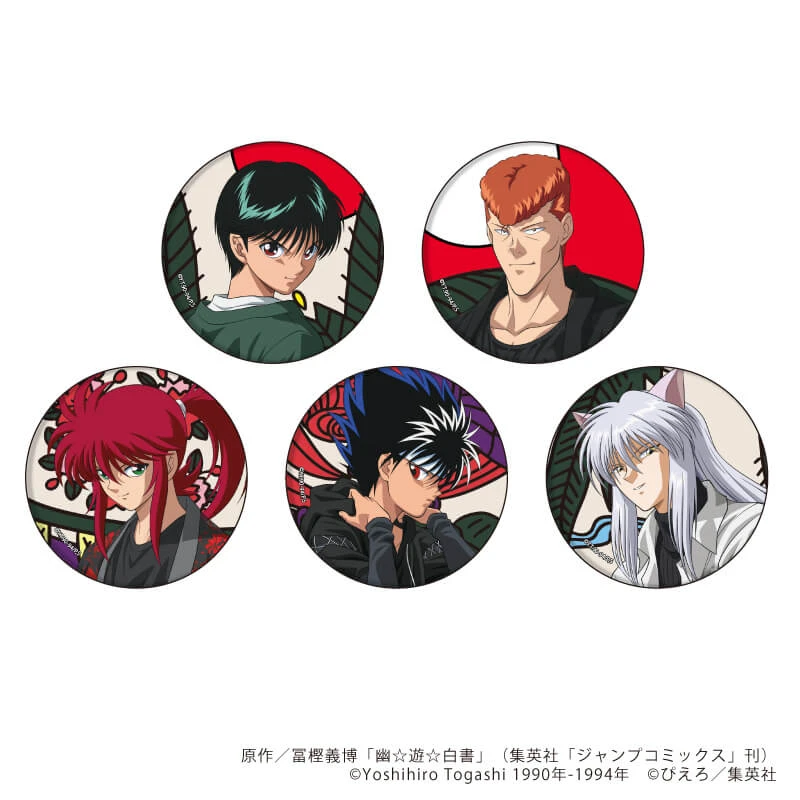 【幽游白书】和服 和风吧唧徽章 正版日谷 （代拆）