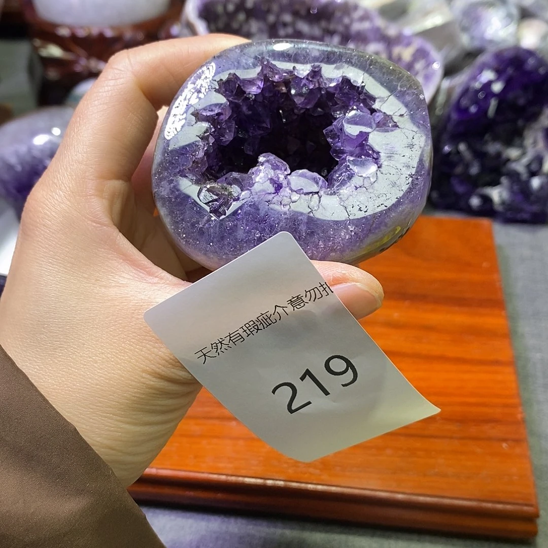 紫晶珠宝半成品未镶嵌