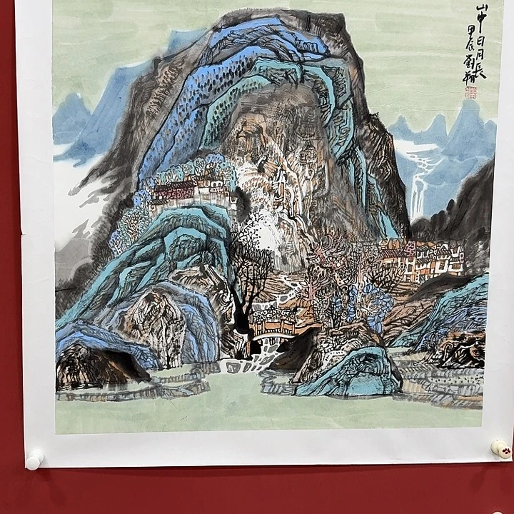 书法感谢你的支持和帮助