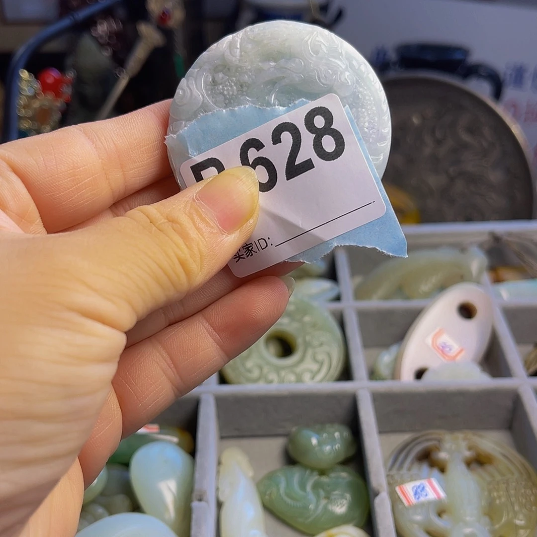 小***兽陶瓷手串陶瓷手串