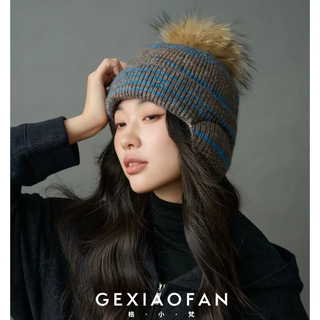 格小梵·冬季韩版护耳保暖针织帽毛球雷锋帽亲子帽减龄显脸小帽子