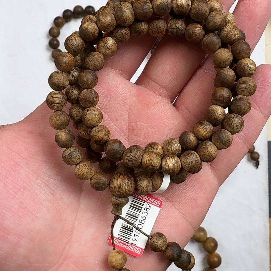 手串沉香0.7奇楠沉香手串