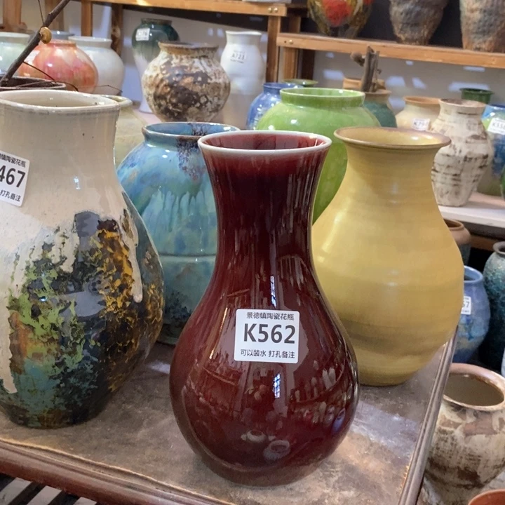 瓶高29。 9 景德镇陶瓷