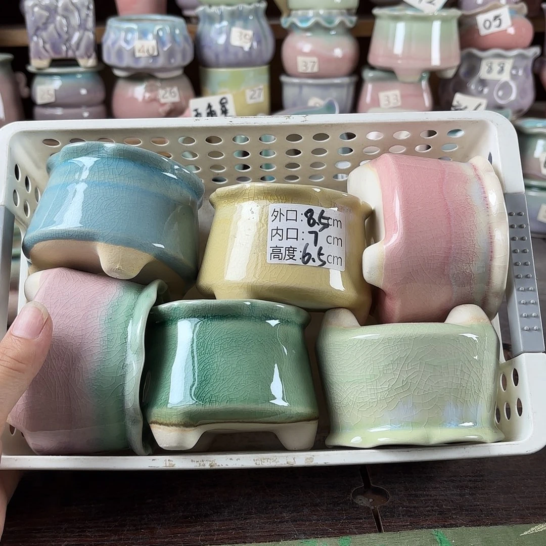 量货/7口高6.5深浅搭配发6