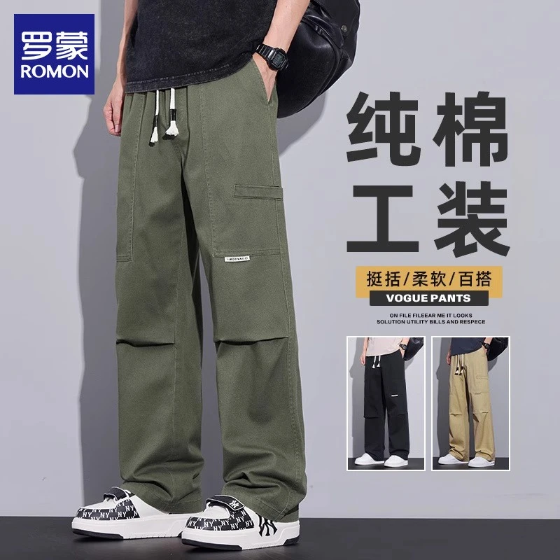 【100%纯棉】罗蒙工装裤男士2025年夏季新款宽松直筒裤痞帅潮男裤子
