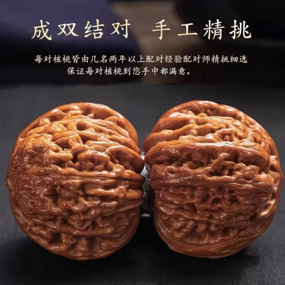 精品高抛文玩核桃把玩四座楼狮子手把件男官帽手玩核桃古玩